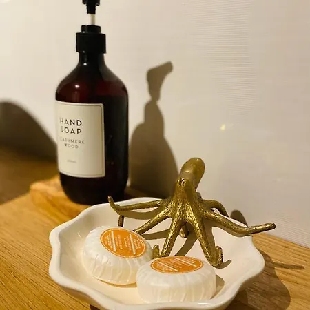 Au-mer Maison M * دي بان